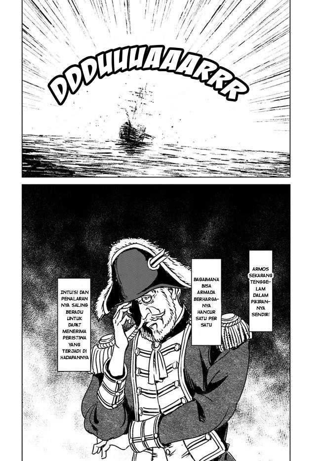 Nihonkoku Shoukan chapter 33 halaman 19