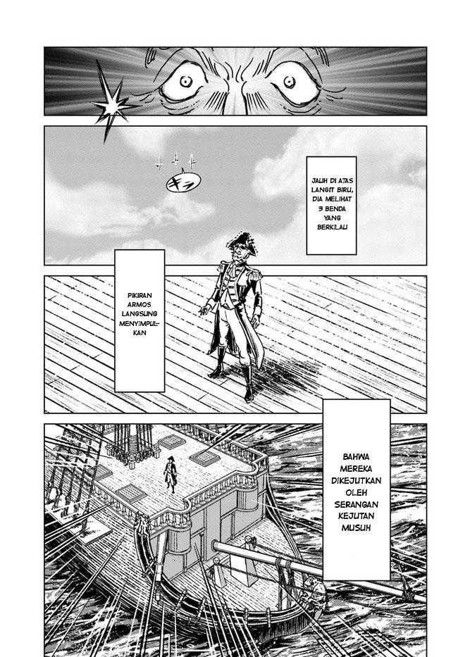 Nihonkoku Shoukan chapter 33 halaman 20