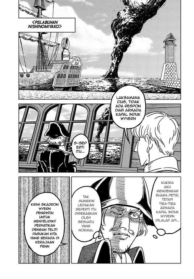 Nihonkoku Shoukan chapter 33 halaman 23