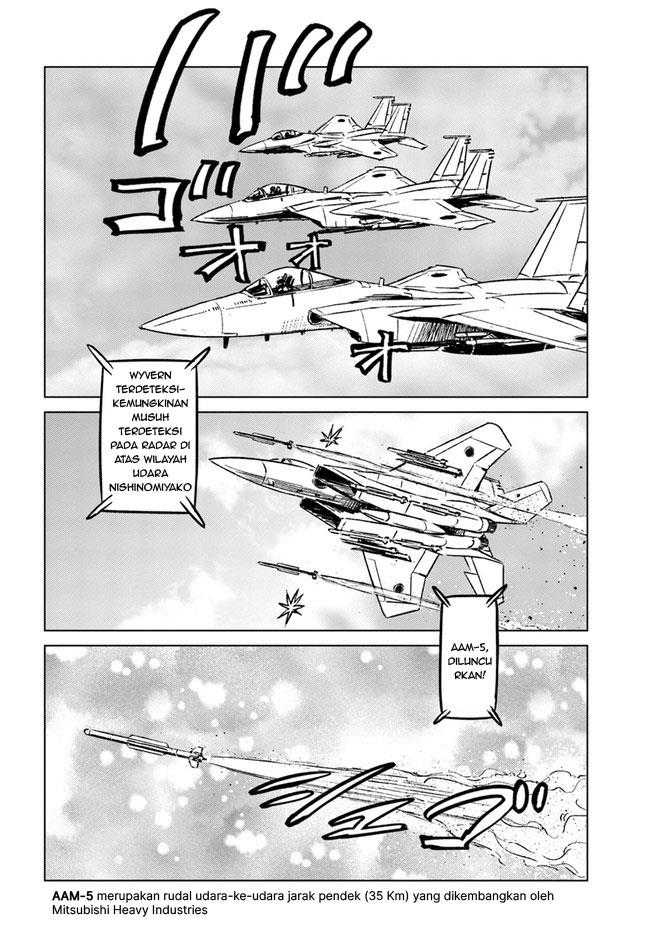 Nihonkoku Shoukan chapter 33 halaman 24