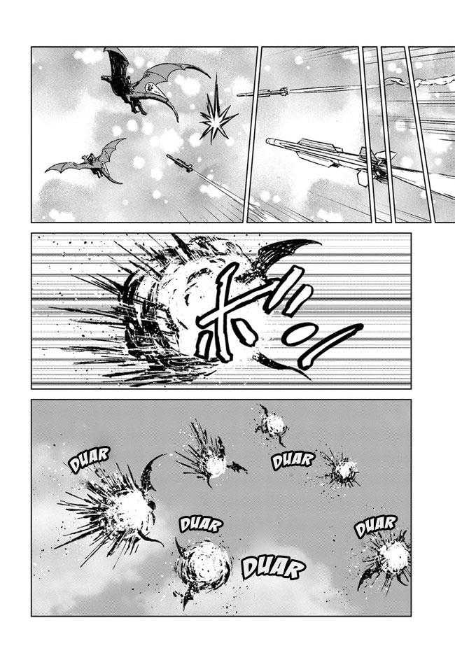 Nihonkoku Shoukan chapter 33 halaman 26