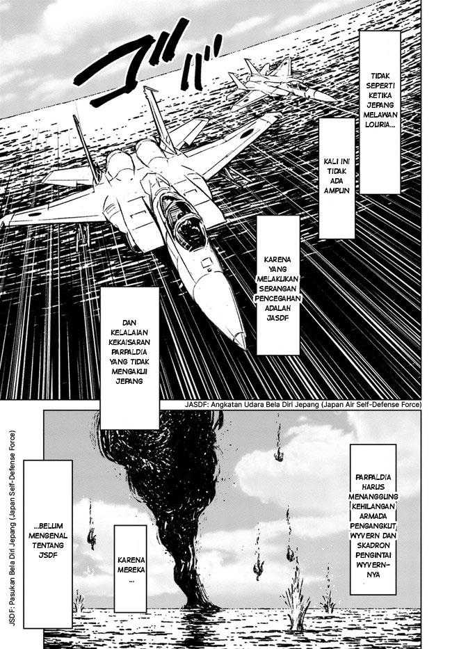 Nihonkoku Shoukan chapter 33 halaman 27