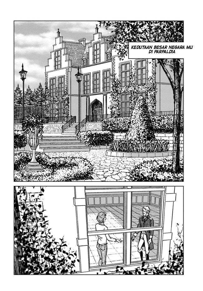 Nihonkoku Shoukan chapter 33 halaman 28