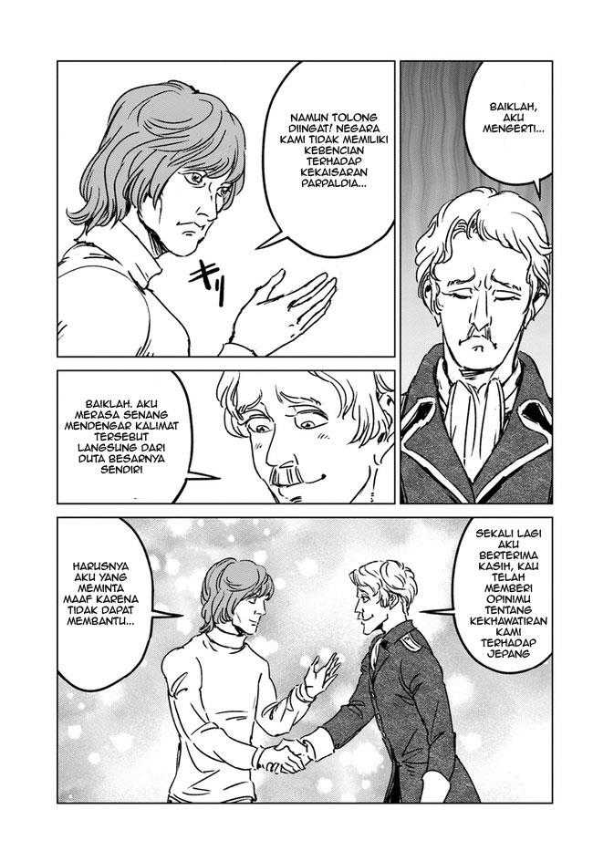 Nihonkoku Shoukan chapter 33 halaman 31