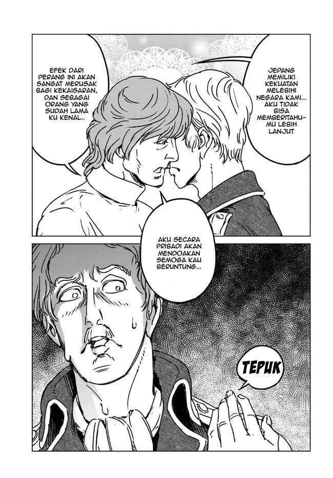 Nihonkoku Shoukan chapter 33 halaman 33