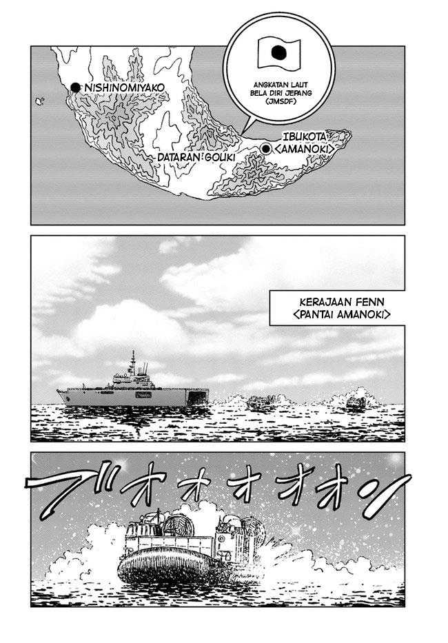 Nihonkoku Shoukan chapter 33 halaman 34