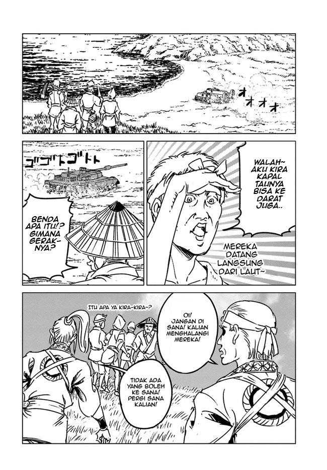 Nihonkoku Shoukan chapter 33 halaman 37