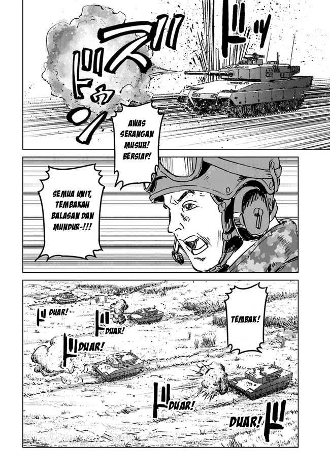 Nihonkoku Shoukan Bab 34 halaman 19