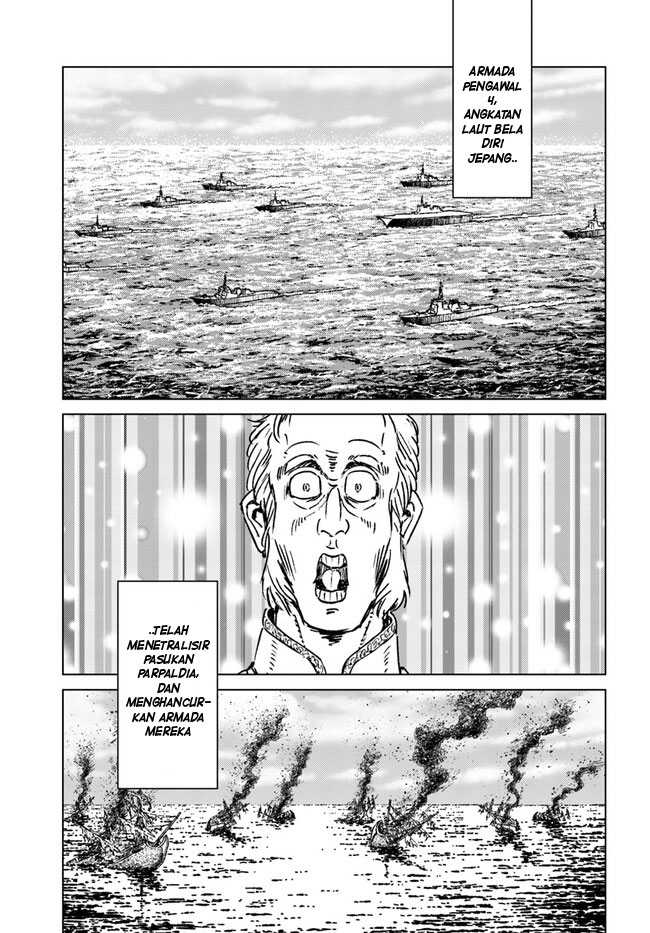 Nihonkoku Shoukan chapter 35 halaman 2