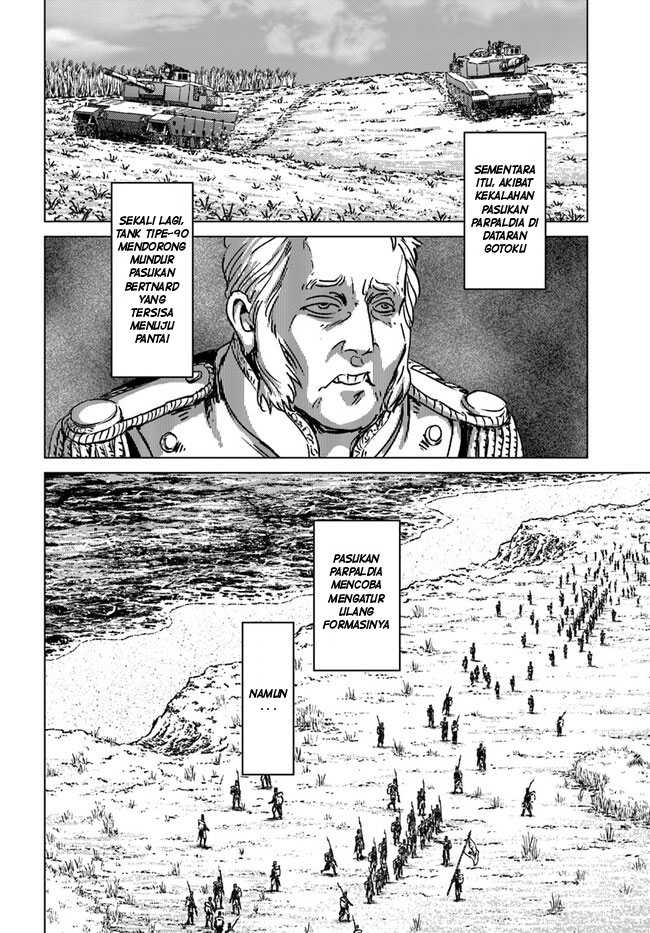 Nihonkoku Shoukan chapter 35 halaman 4
