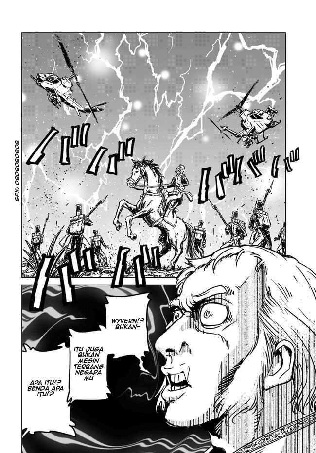 Nihonkoku Shoukan chapter 35 halaman 6