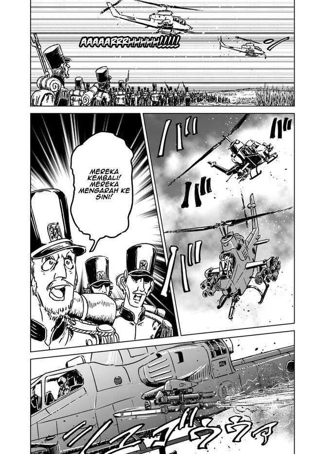 Nihonkoku Shoukan chapter 35 halaman 7