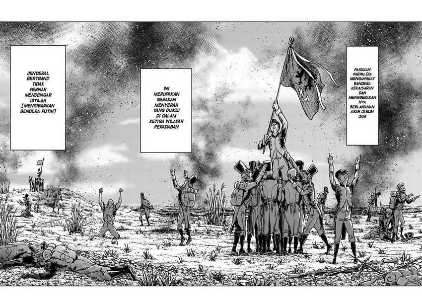 Nihonkoku Shoukan chapter 35 halaman 12