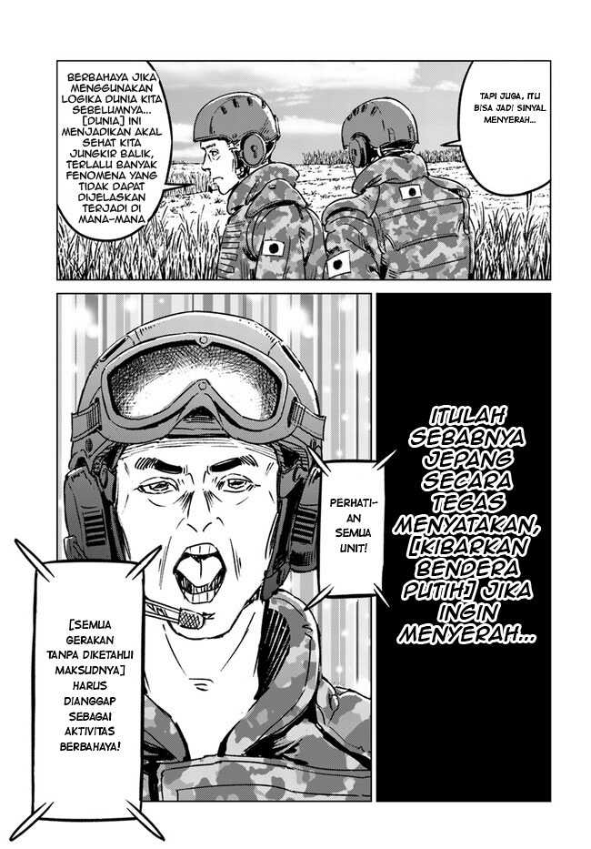 Nihonkoku Shoukan chapter 35 halaman 14
