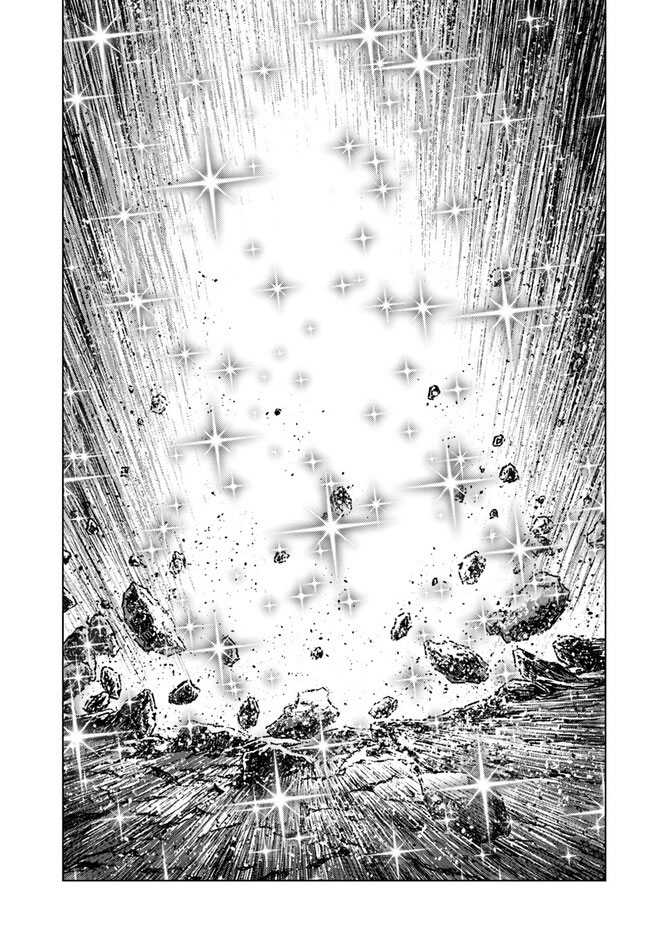 Nihonkoku Shoukan chapter 35 halaman 18