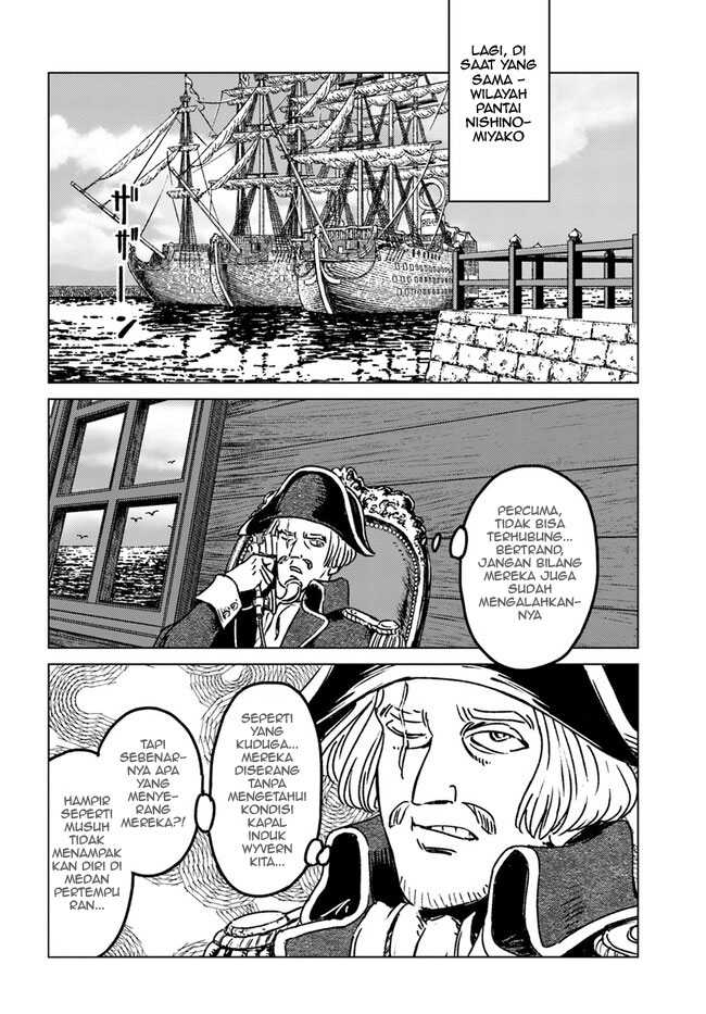 Nihonkoku Shoukan chapter 35 halaman 19