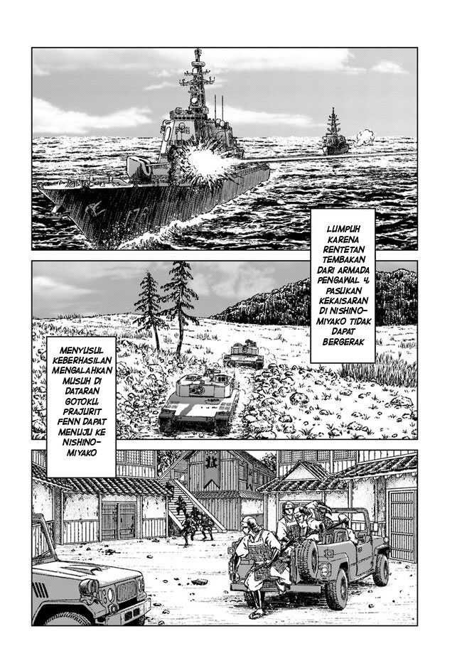 Nihonkoku Shoukan chapter 35 halaman 21