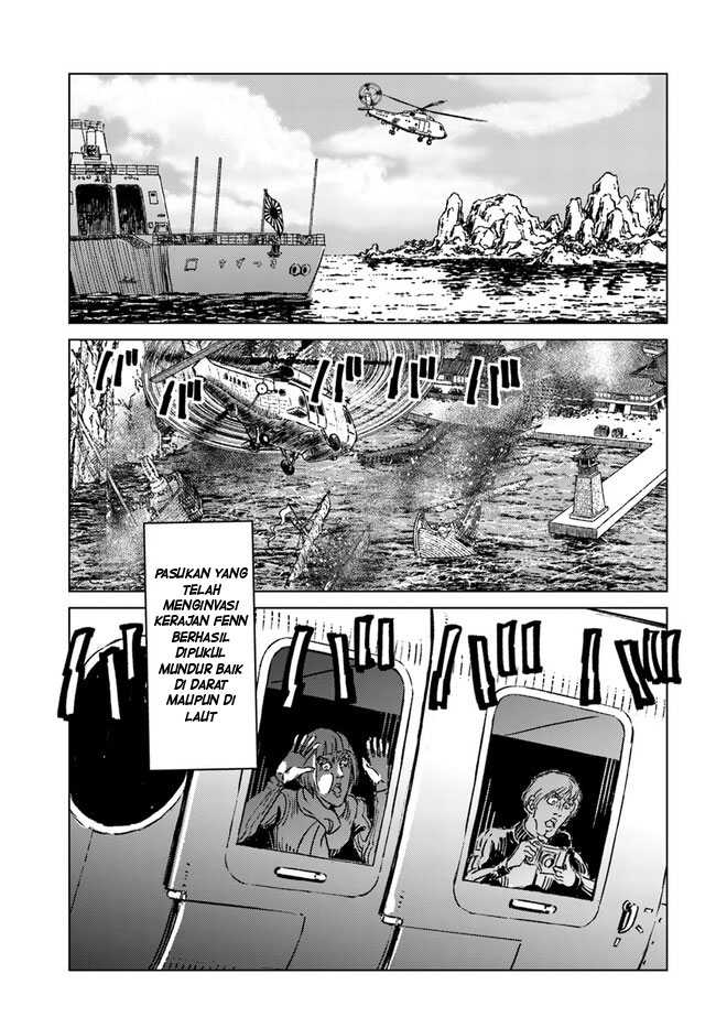 Nihonkoku Shoukan chapter 35 halaman 22