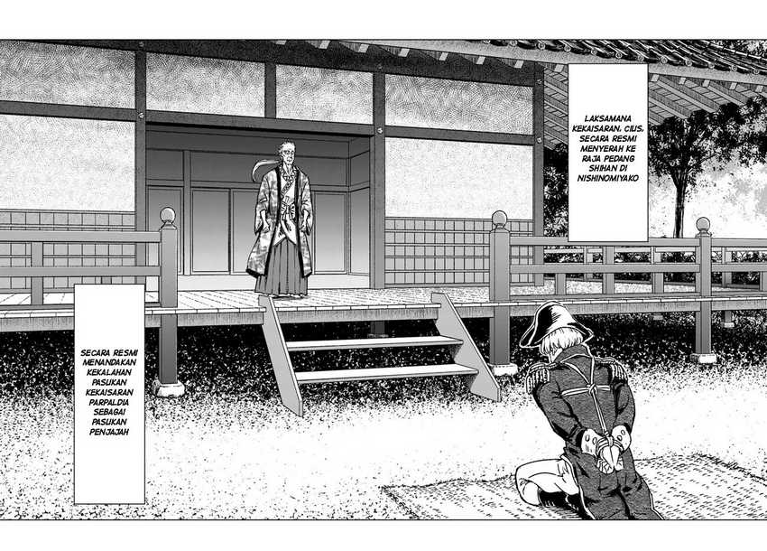 Nihonkoku Shoukan chapter 35 halaman 23