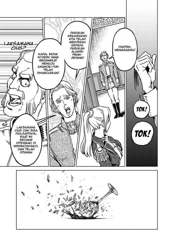 Nihonkoku Shoukan chapter 35 halaman 27