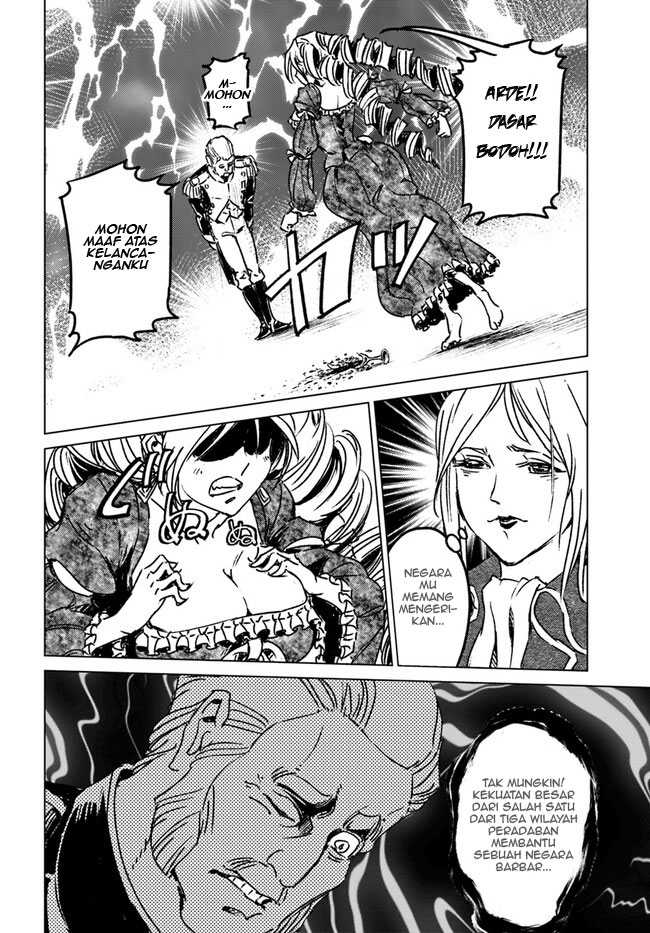 Nihonkoku Shoukan chapter 35 halaman 28