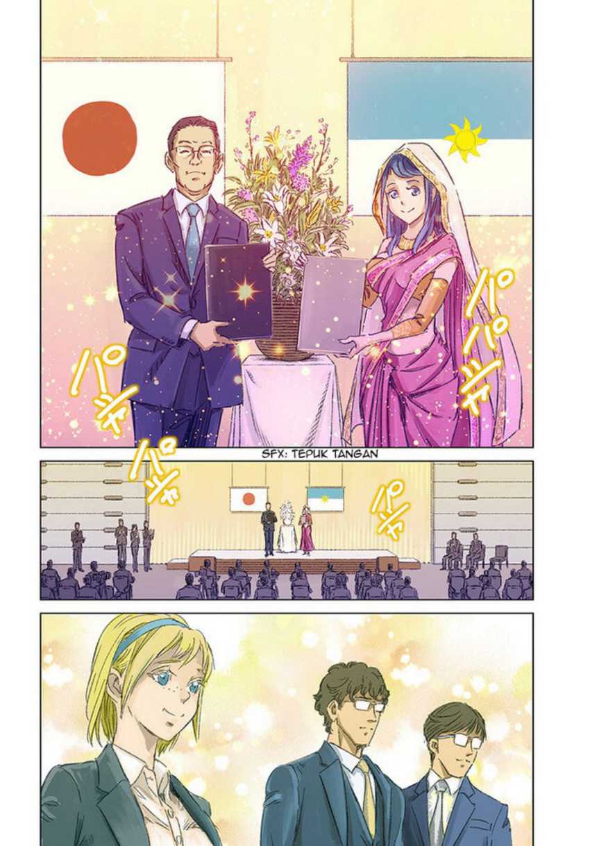 Nihonkoku Shoukan Bab 36 halaman 4