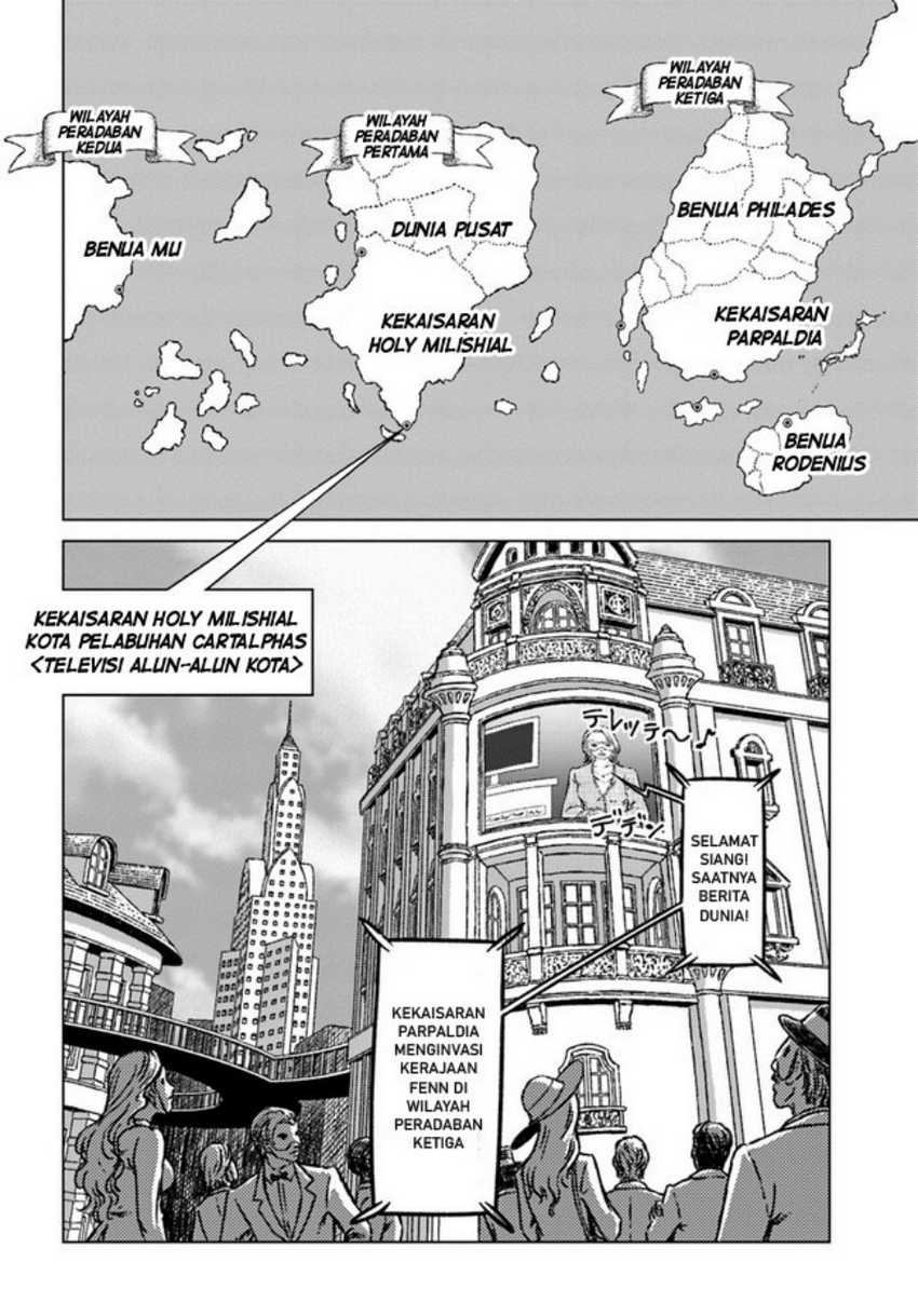 Nihonkoku Shoukan Bab 36 halaman 8