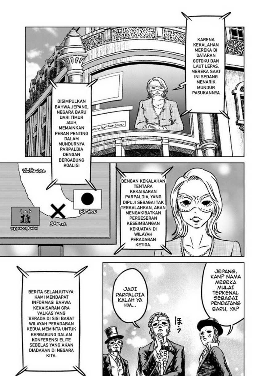 Nihonkoku Shoukan Bab 36 halaman 9