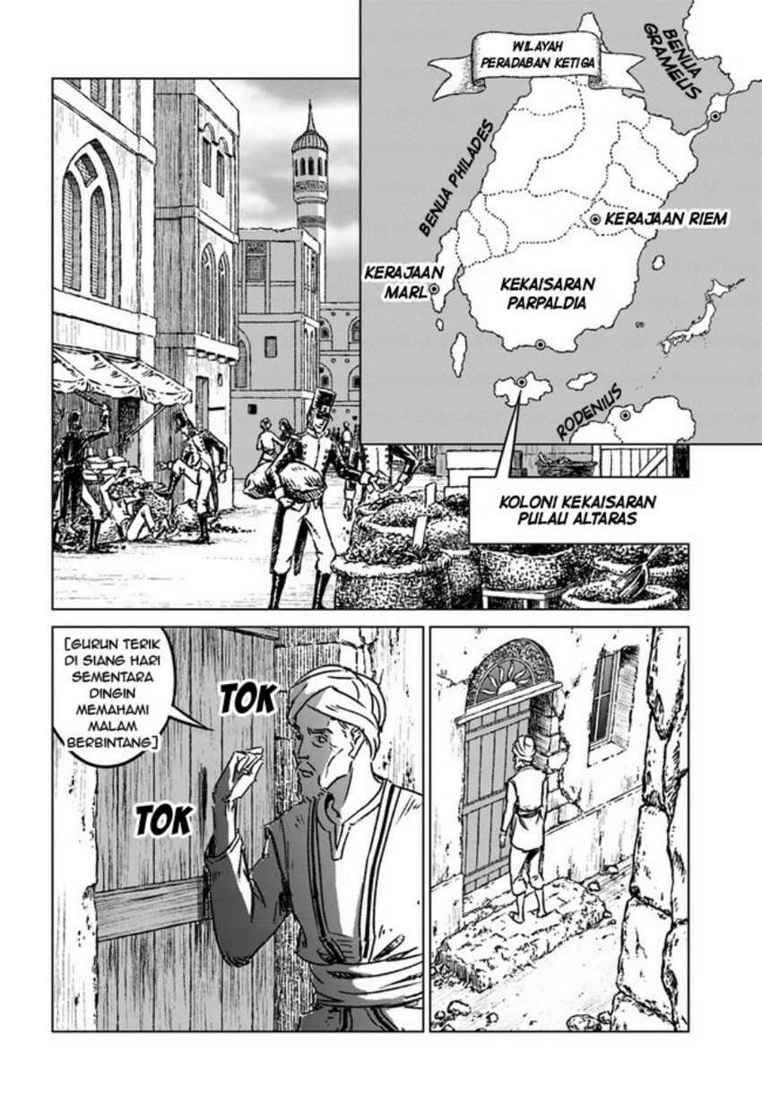 Nihonkoku Shoukan Bab 36 halaman 14
