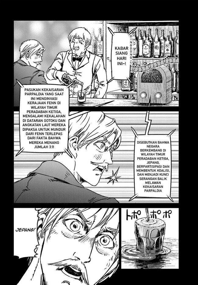 Nihonkoku Shoukan Bab 37 halaman 8