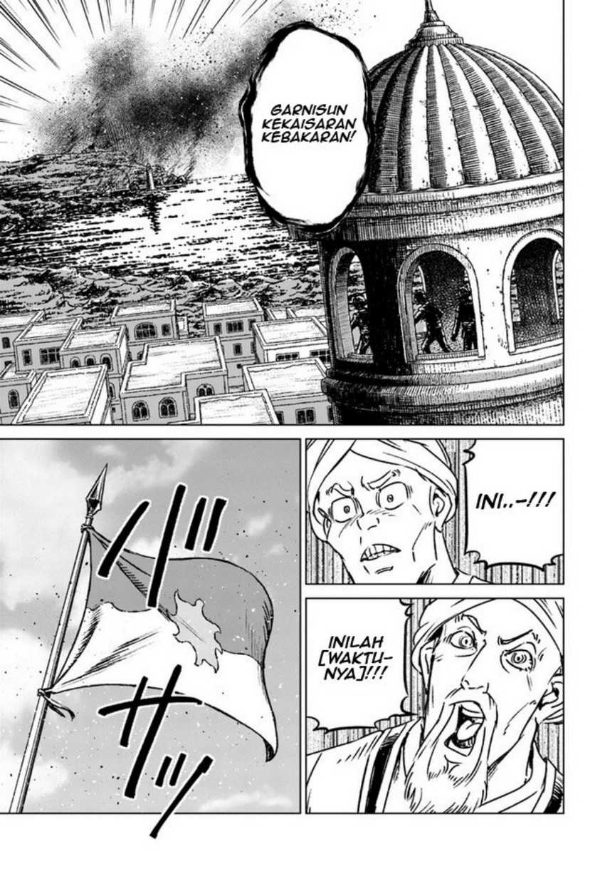 Nihonkoku Shoukan chapter 38 halaman 5