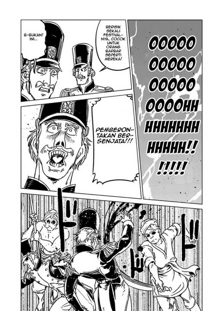 Nihonkoku Shoukan chapter 38 halaman 7
