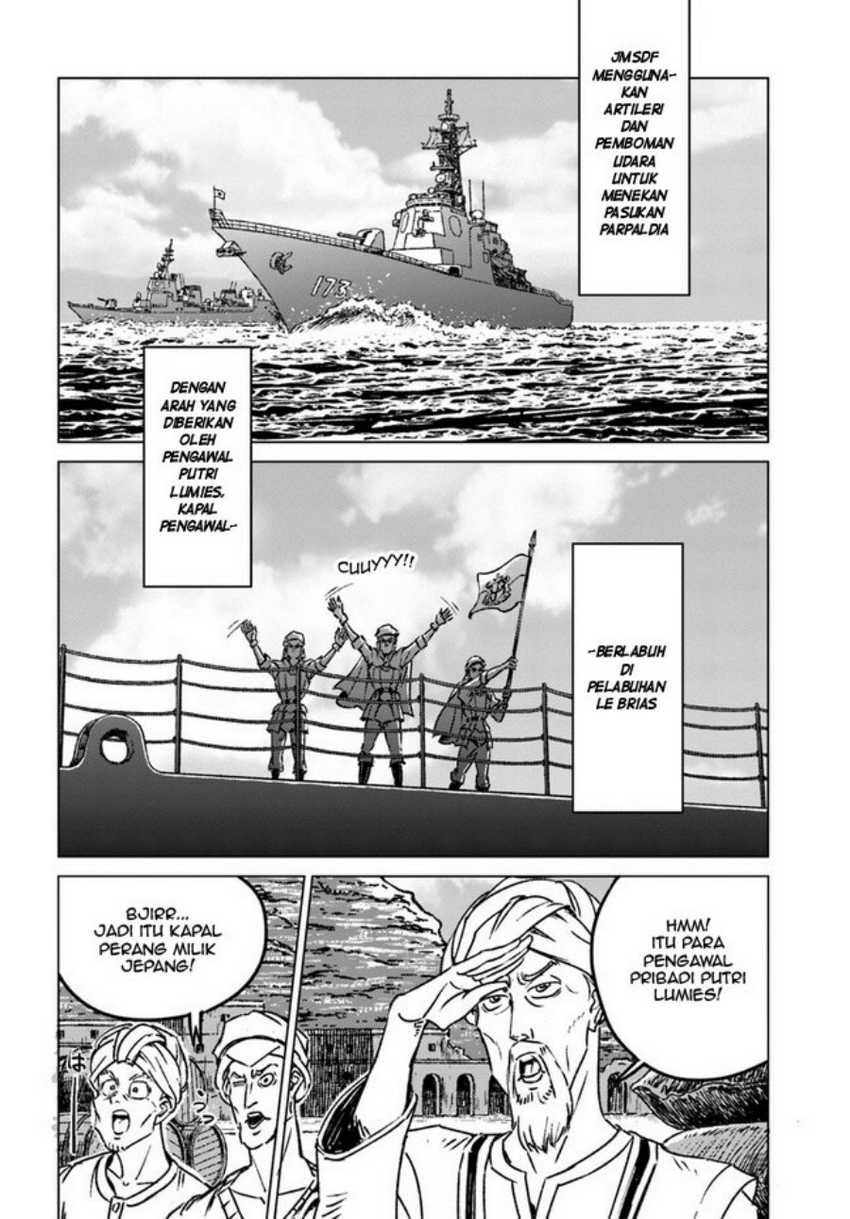 Nihonkoku Shoukan chapter 38 halaman 10
