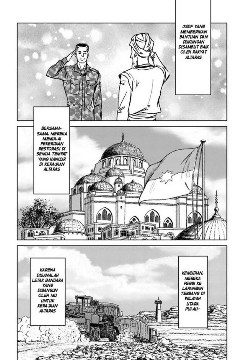 Nihonkoku Shoukan chapter 38 halaman 12