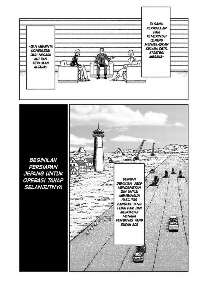 Nihonkoku Shoukan chapter 38 halaman 13