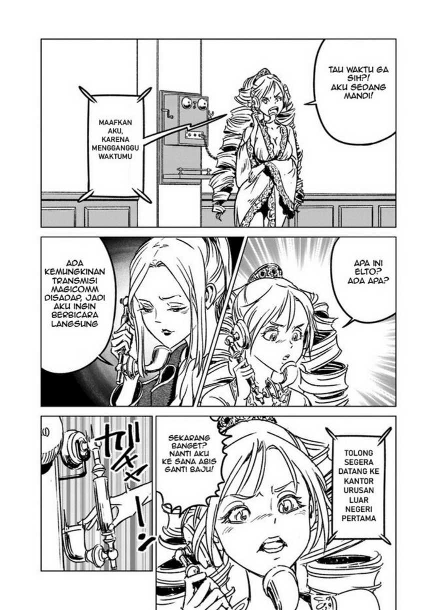 Nihonkoku Shoukan chapter 38 halaman 21