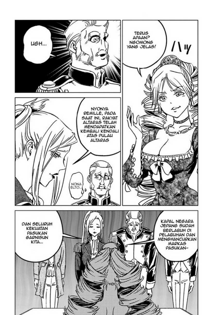 Nihonkoku Shoukan chapter 38 halaman 24