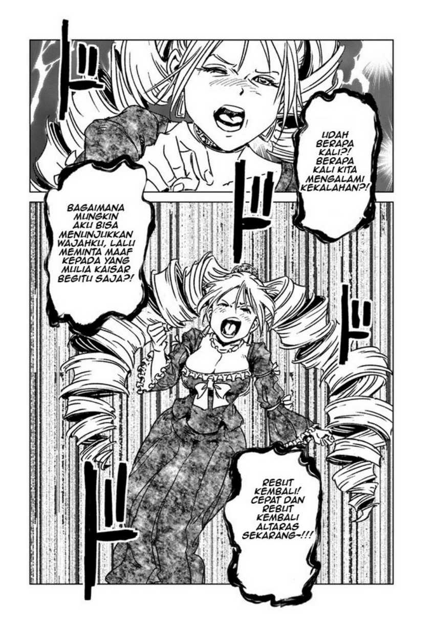 Nihonkoku Shoukan chapter 38 halaman 26