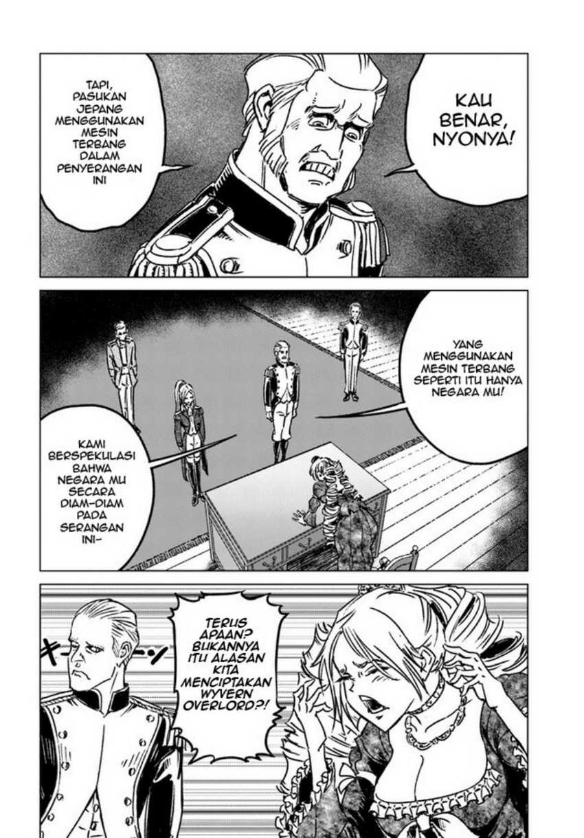 Nihonkoku Shoukan chapter 38 halaman 28