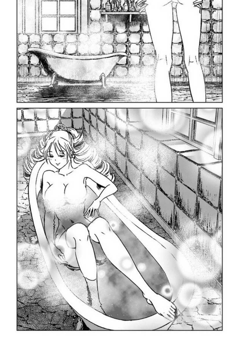 Nihonkoku Shoukan chapter 38 halaman 32