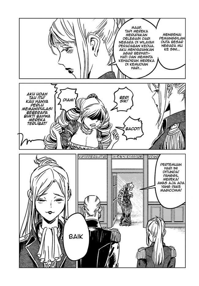 Nihonkoku Shoukan chapter 39 halaman 2