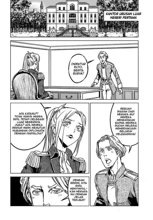Nihonkoku Shoukan chapter 39 halaman 4