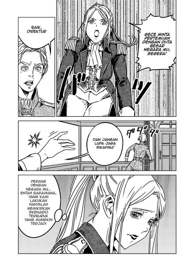 Nihonkoku Shoukan chapter 39 halaman 5