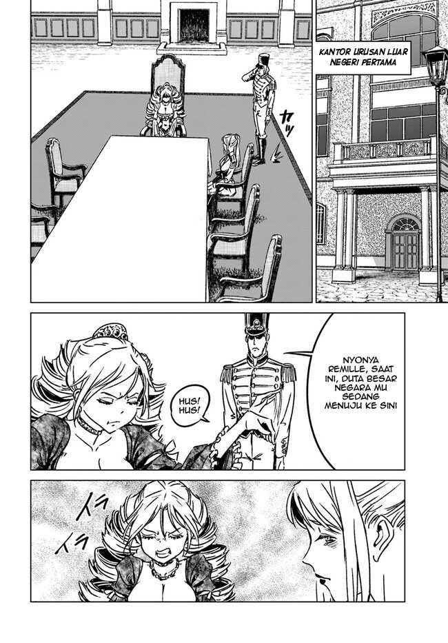 Nihonkoku Shoukan chapter 39 halaman 8