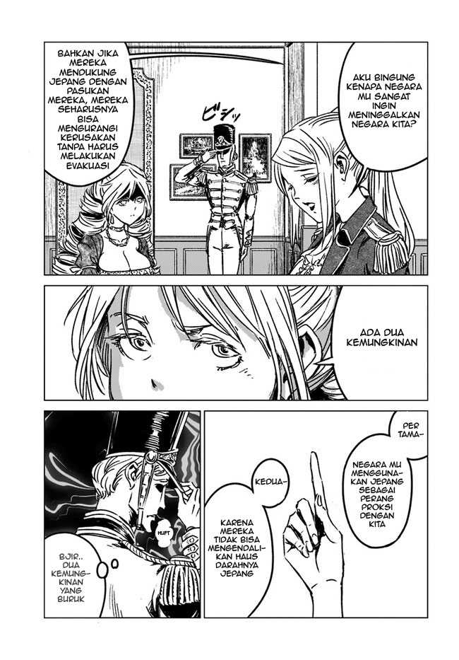 Nihonkoku Shoukan chapter 39 halaman 9