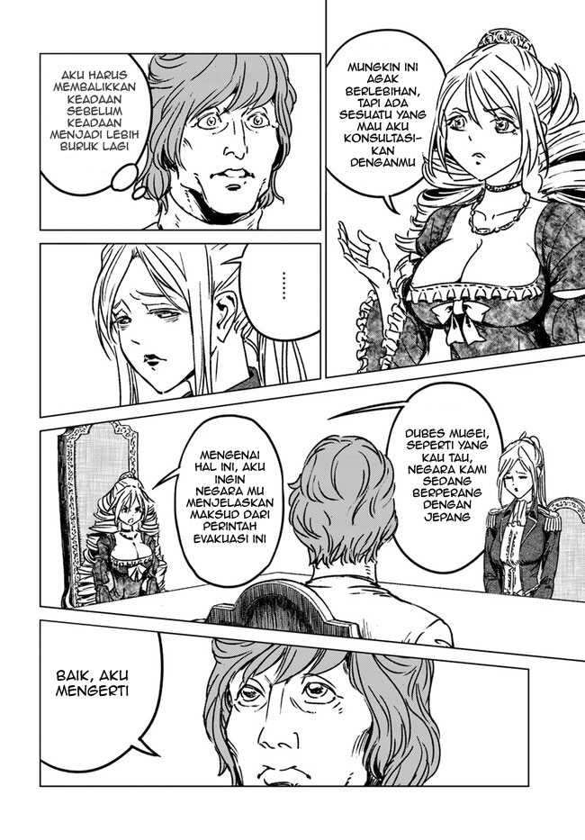 Nihonkoku Shoukan chapter 39 halaman 12