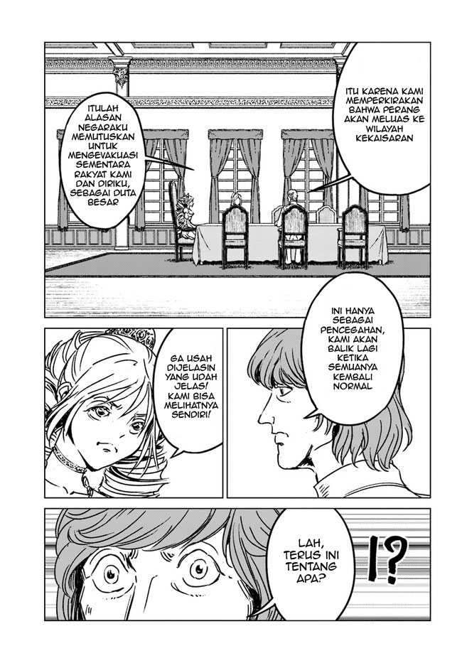 Nihonkoku Shoukan chapter 39 halaman 13
