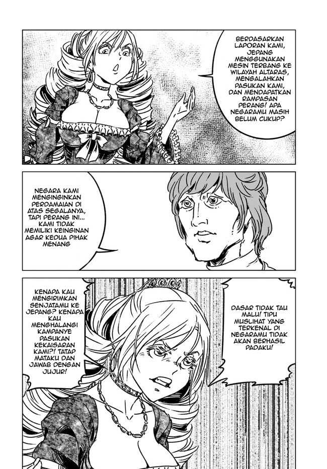 Nihonkoku Shoukan chapter 39 halaman 14