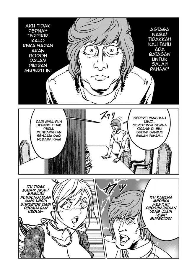 Nihonkoku Shoukan chapter 39 halaman 15