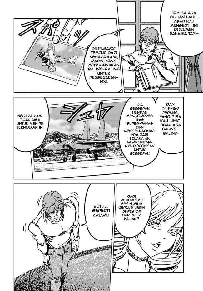 Nihonkoku Shoukan chapter 39 halaman 16